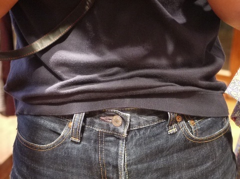 belt 014.JPG