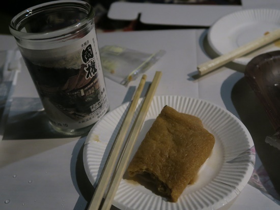 hibarin s (81).JPG